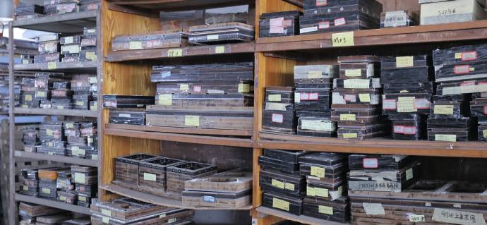 1679623035554078509.jpg 新建項(xiàng)目 (3).jpg